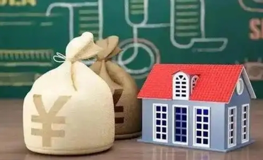 象山离职公积金怎么取（离职如何取住房公积金的钱）